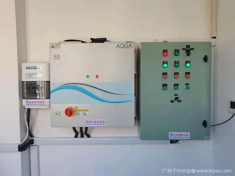 愛(ài)克中壓紫外線(xiàn)空氣器